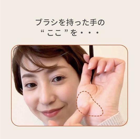 身体の「ここ」を固定するだけで、さらに描きやすく~♪