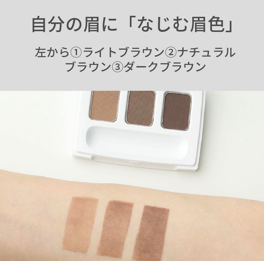 ecaアイブロウパウダーの強みについての話