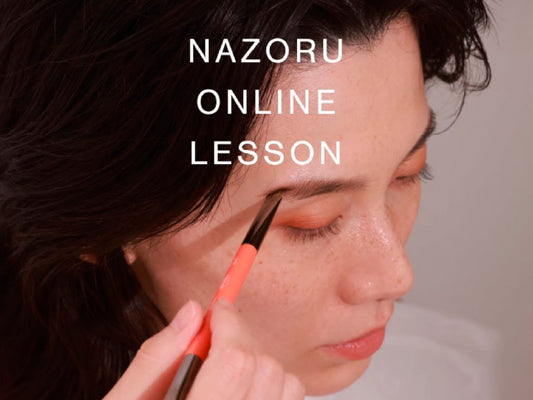 <10月受付開始> ONLINE LESSON