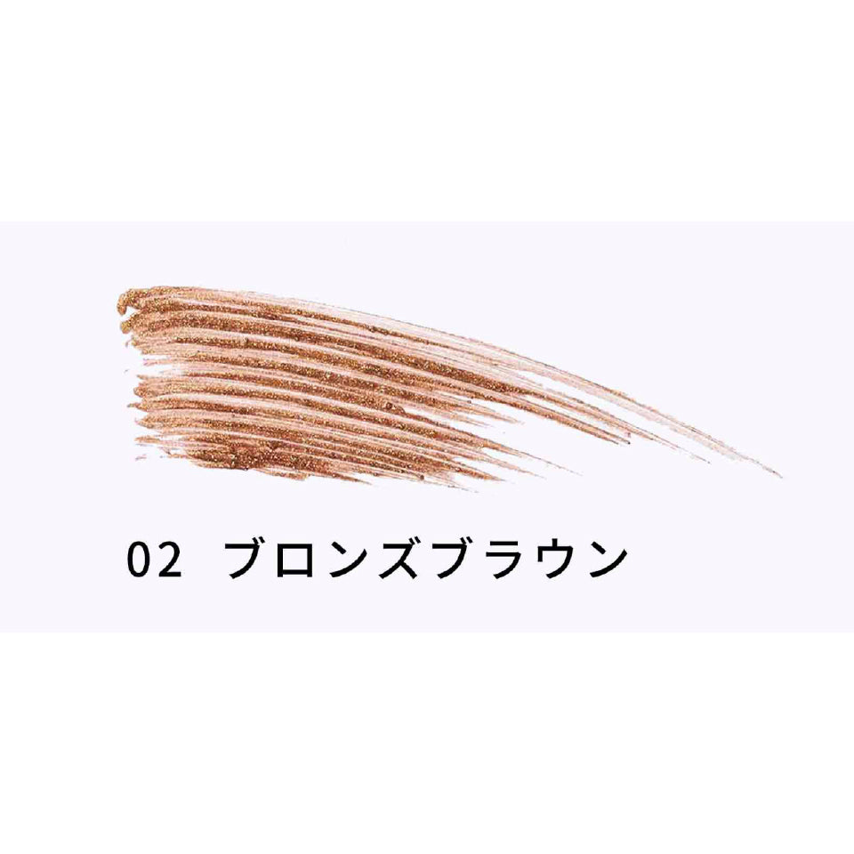 UlaUla フェザータッチアイブロウマスカラ 02 ブロンズブラウン