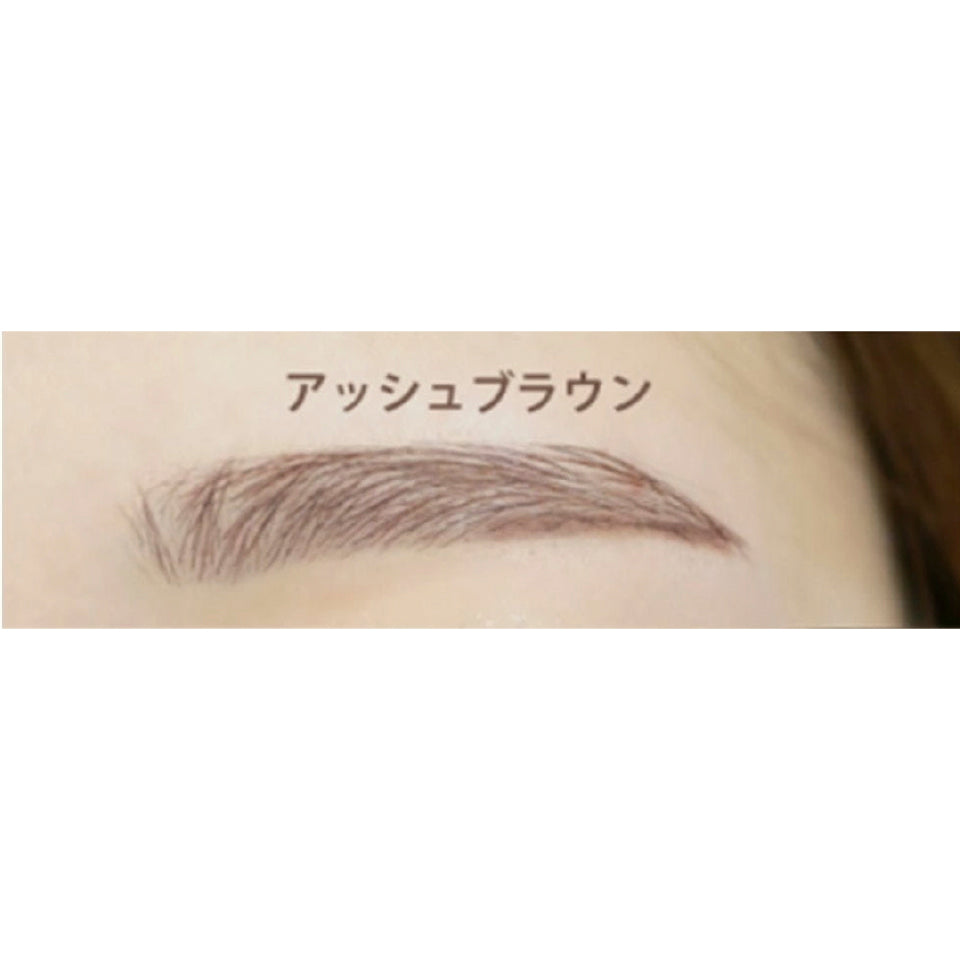ウトワ メカニカルアイブロウペンシル(アッシュブラウン)