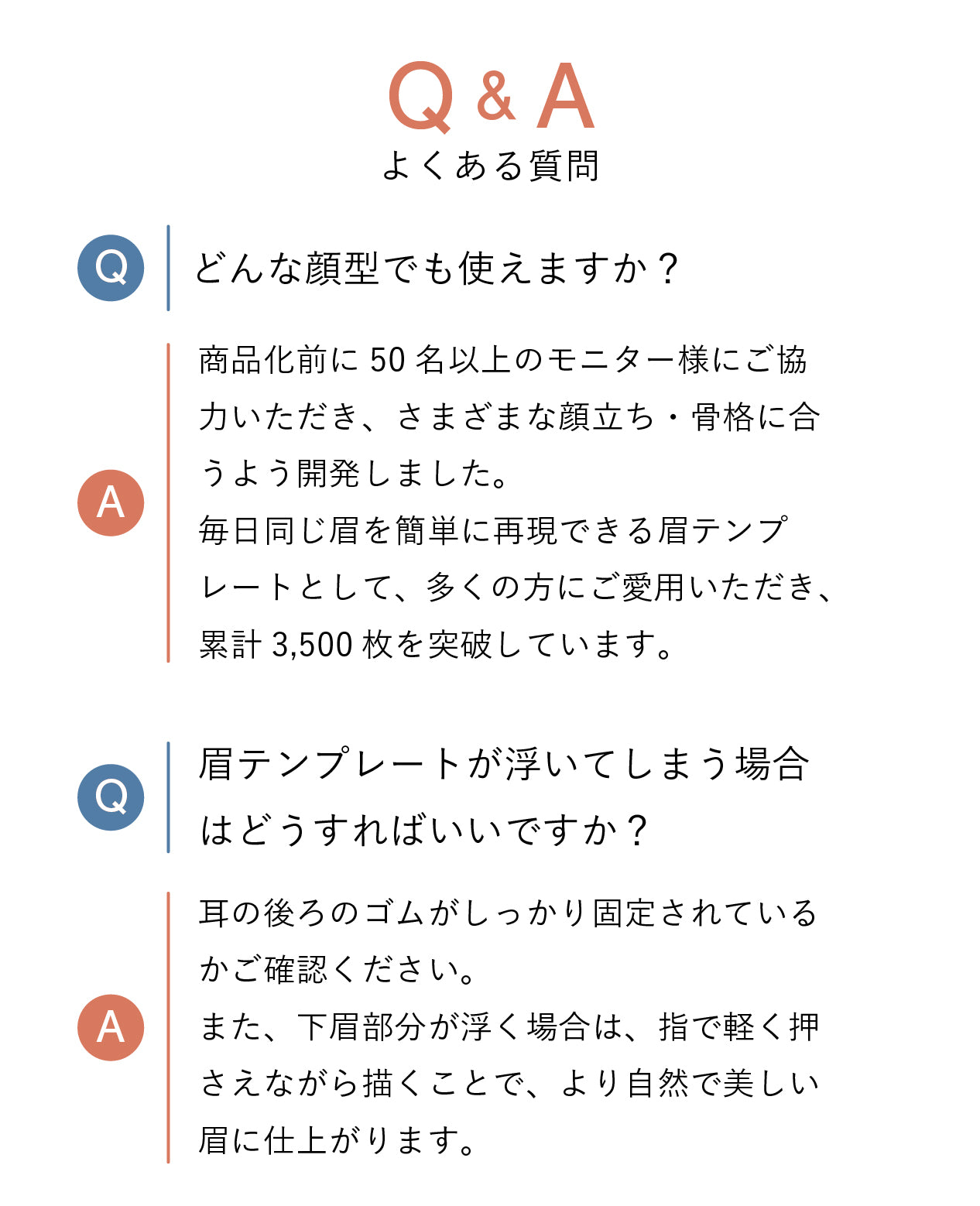 NAZORU NATURALの商品イメージ