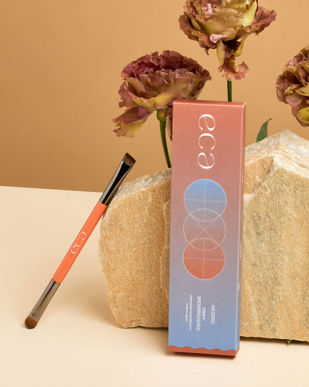 NAZORU BRUSH SET(NATURAL)