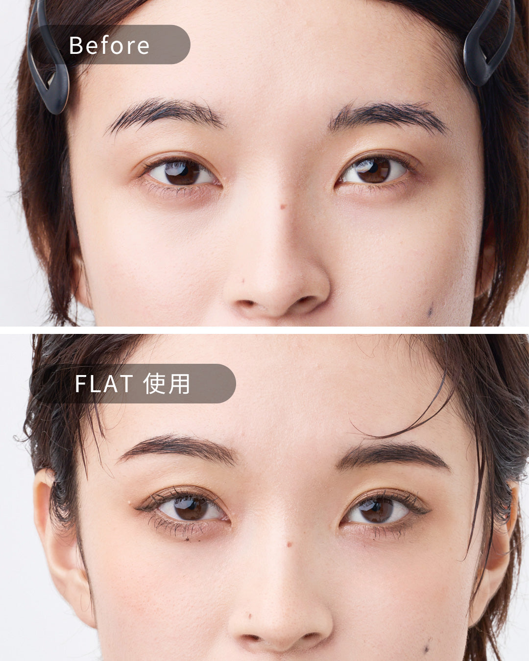 NAZORU (03) FLAT