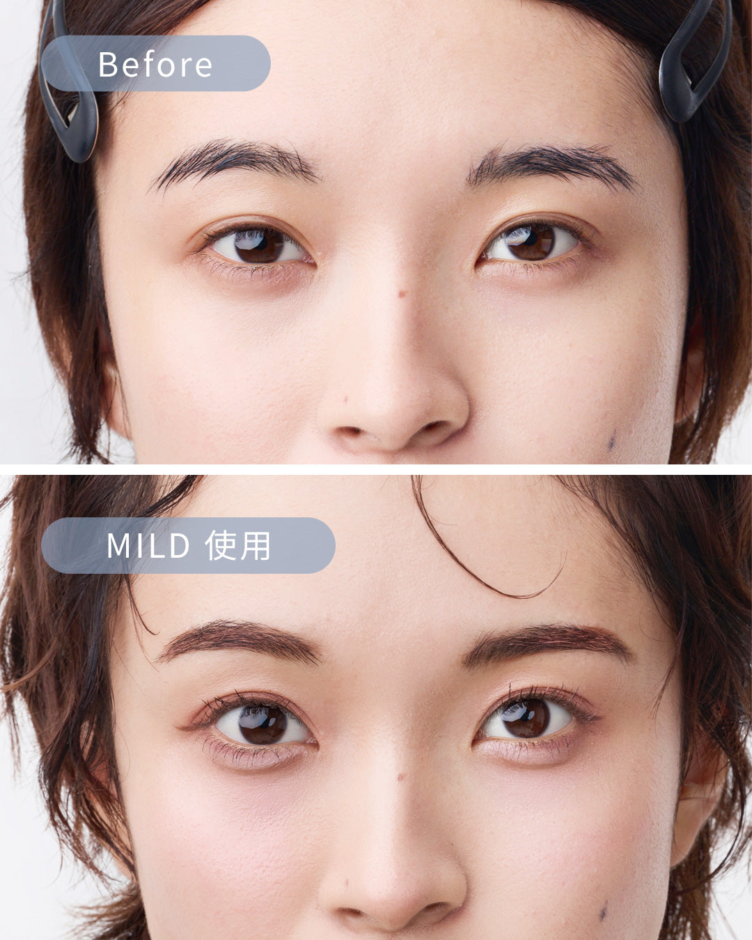 NAZORU (04) MILD